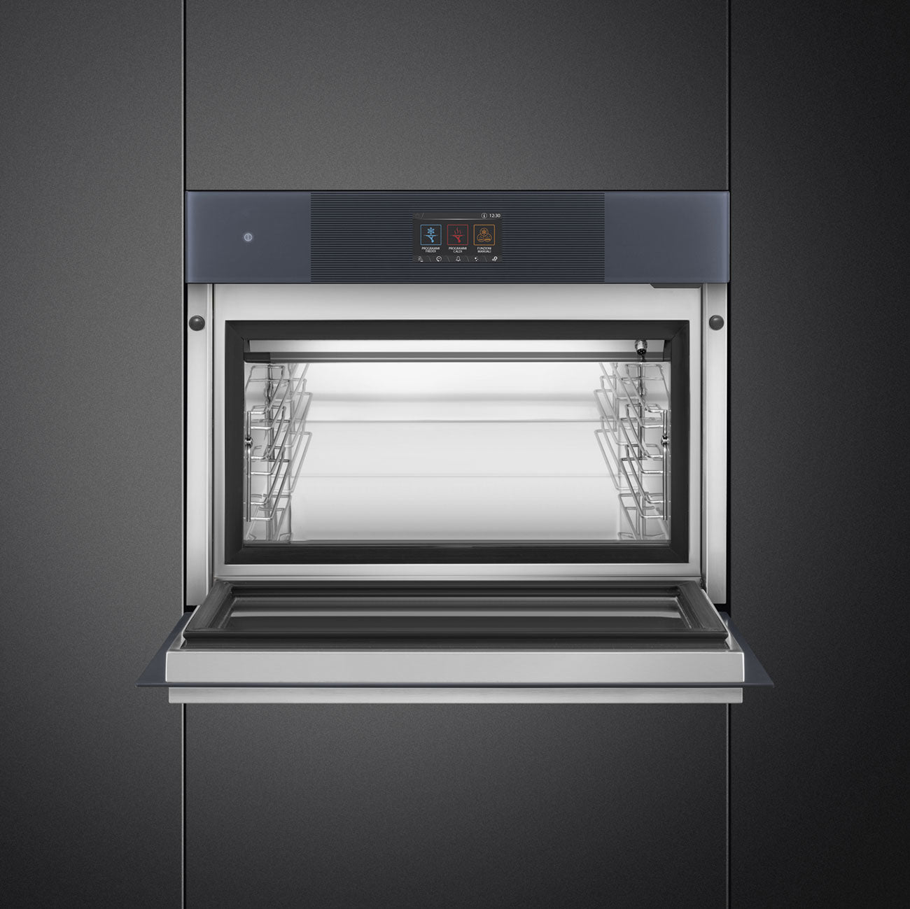 Smeg SBC4104G