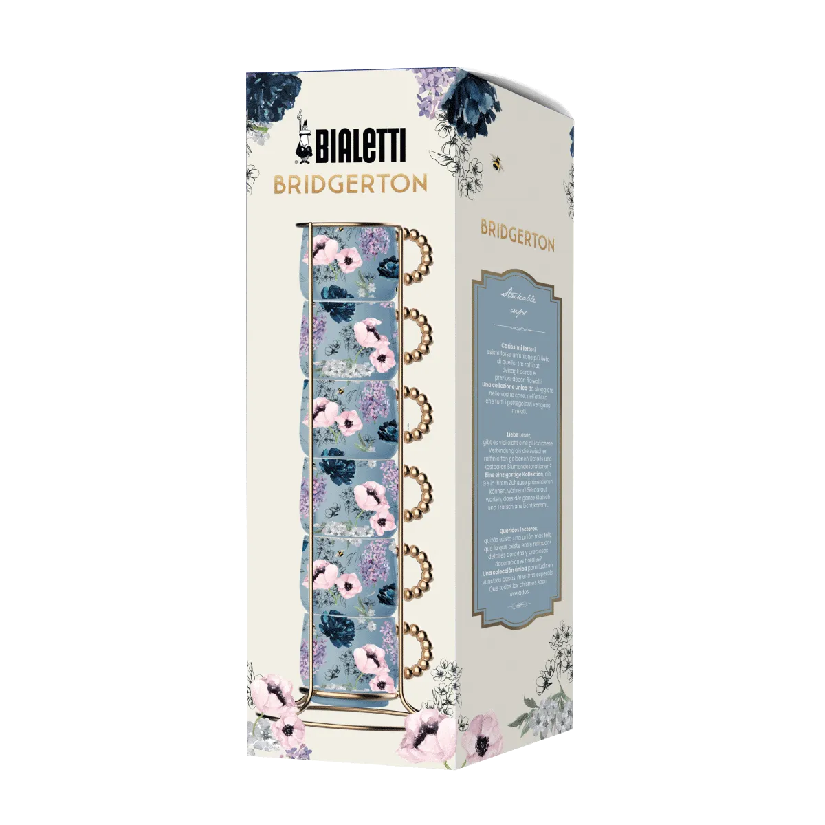 Bialetti Bridgerton сет 6 шолји